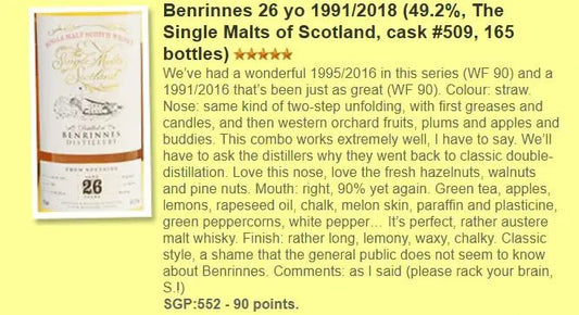 SMOS Benrinnes - 26YO, 1991/2018, #509, 49.2% (WF90) (分現金/信用卡價) - Scotch Whisky