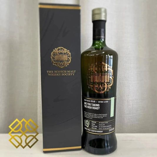 SMWS 135.65 Loch Lomond (Inchmoan) - 19YO, 2005/2024, 53.8% (分現金/信用卡價) - Scotch Whisky