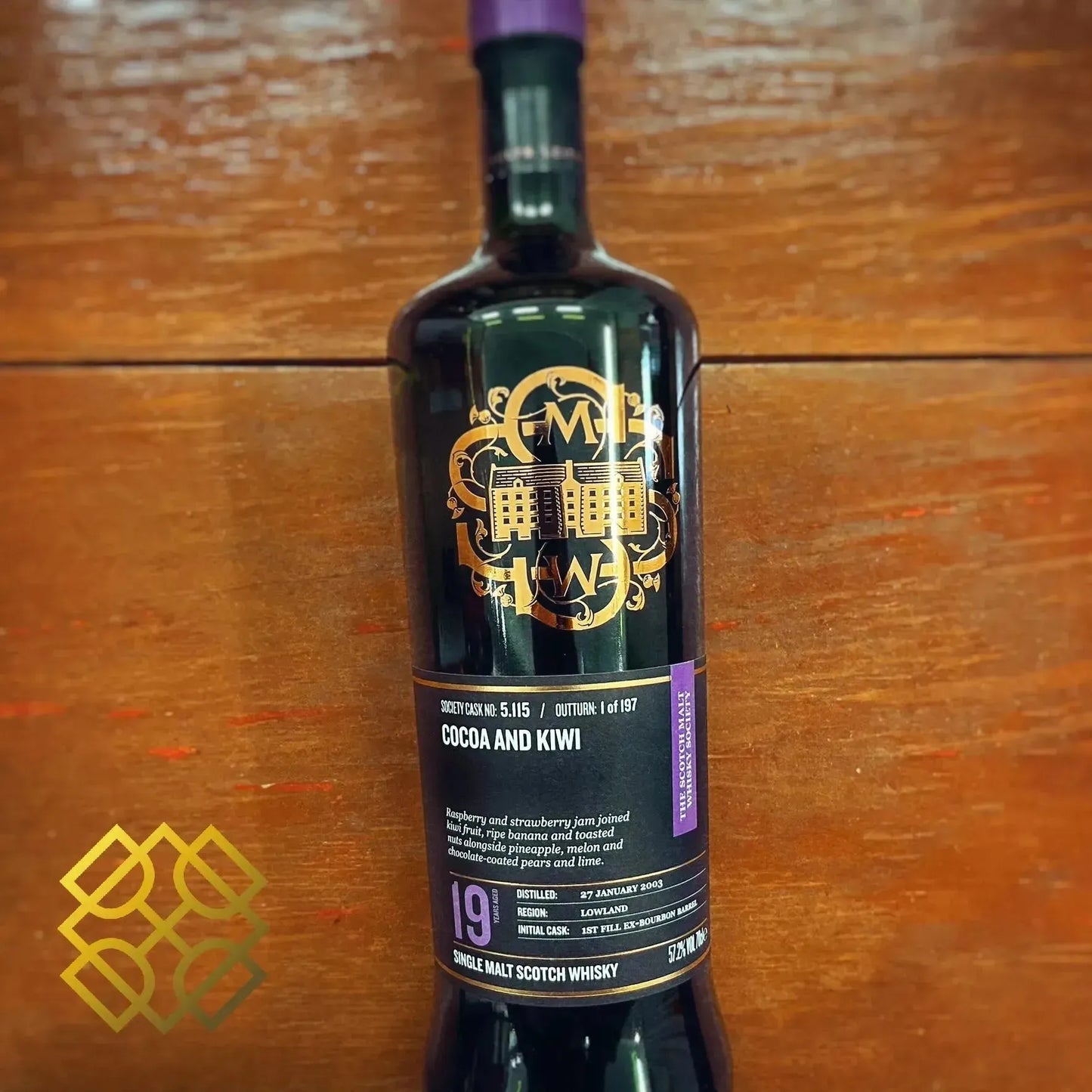 SMWS 5.115 Auchentoshan - 19YO, 2003, Cocoa and Kiwi, 57.2% (分現金/信用卡價) - Scotch Whisky