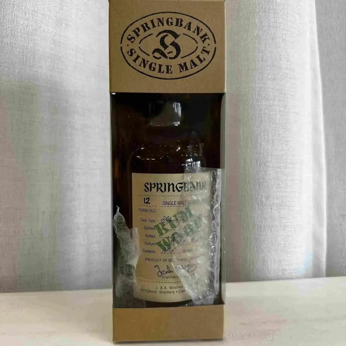 Springbank - 12YO, 1989/2002, Wood Expressions, Rum Wood, 54.6% - Scotch Whisky