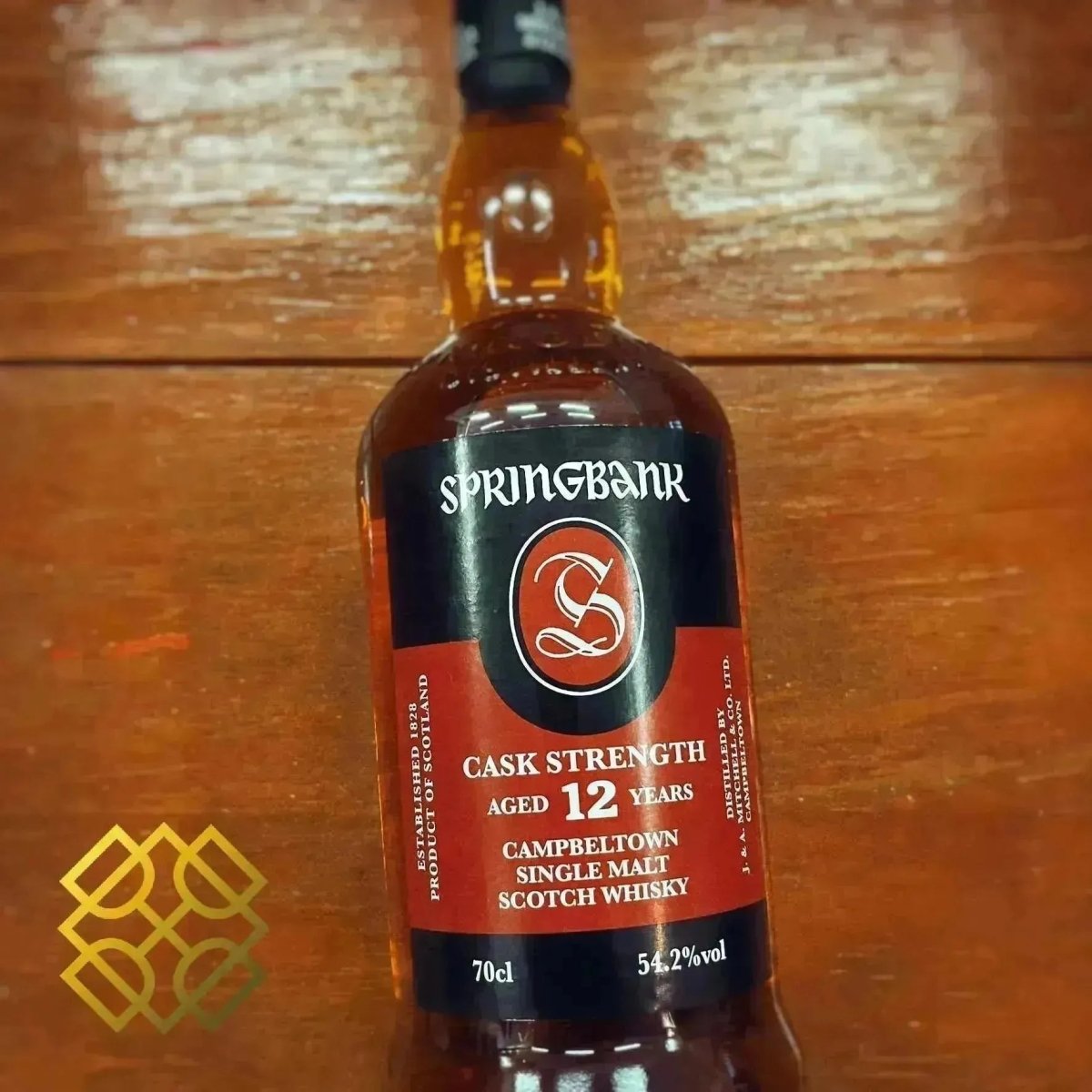 スプリングバンク12年CS 2018 56.3% バッチ16 Whisky Tasting Note vol