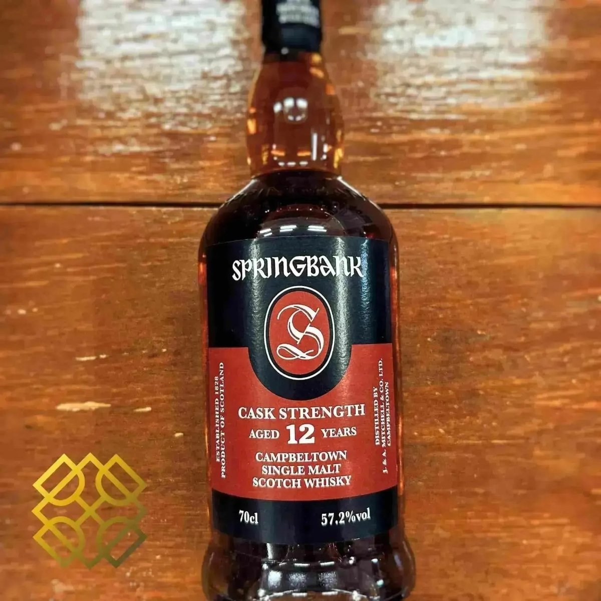springbank-12yo-2024-cask-strength-batch-25-57-2percent-scotch-whisky-39103 - Alcohol Please