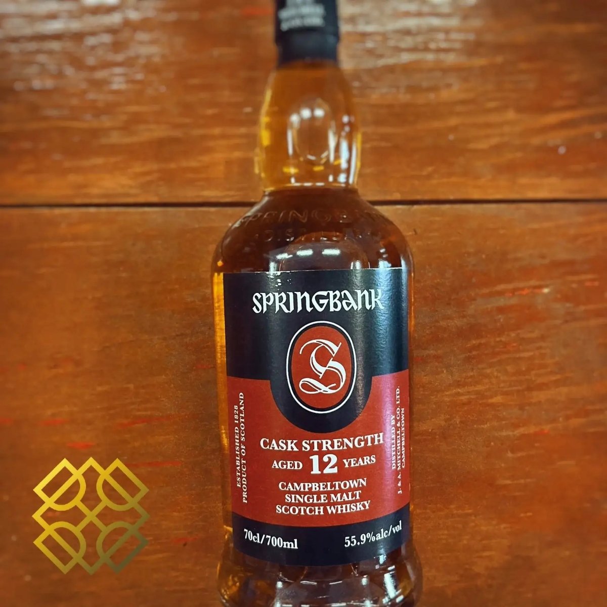 Springbank - 12YO, Cask Strength, Batch 27, 55.9% - Scotch Whisky