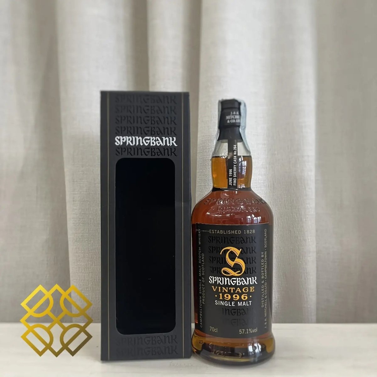 Springbank - 13YO, 1996/2009, #264, Milano Whisky Festival 2009, Fino Sherry Cask, 57.1% (WF91) (分現金/信用卡價) - Scotch Whisky
