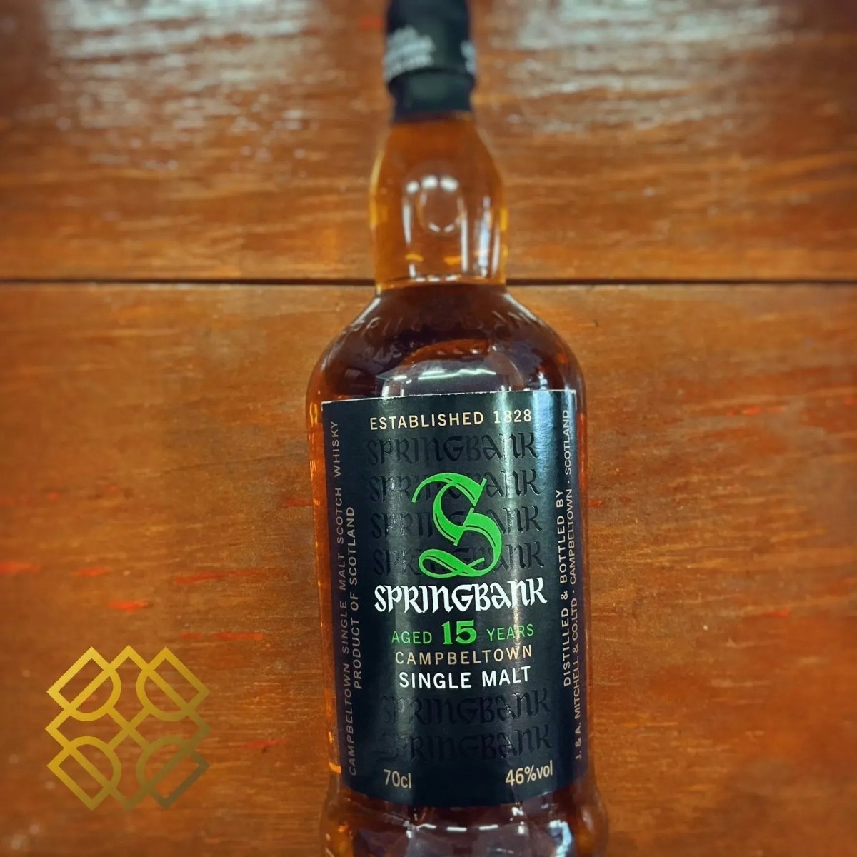 Springbank - 15YO, Old Bottlings, 46% (分現金/信用卡價) - Scotch Whisky