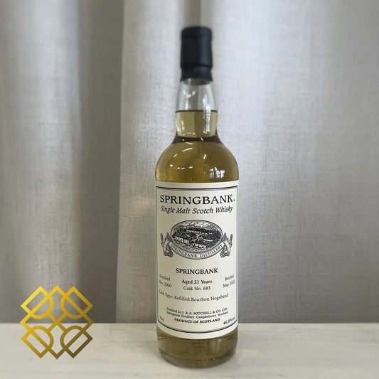 Springbank - 21YO, 2000/2022, #683, 46.8% (WF90) (分現金/信用卡價) - Scotch Whisky