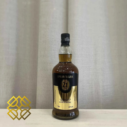 Springbank - 21YO, 2013, "A Legend Returns", 46% (WB88.96) (分現金/信用卡價) - Scotch Whisky