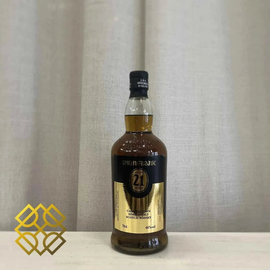 Springbank - 21YO, 2013, "A Legend Returns", 46% (WB88.96) (分現金/信用卡價) - Scotch Whisky