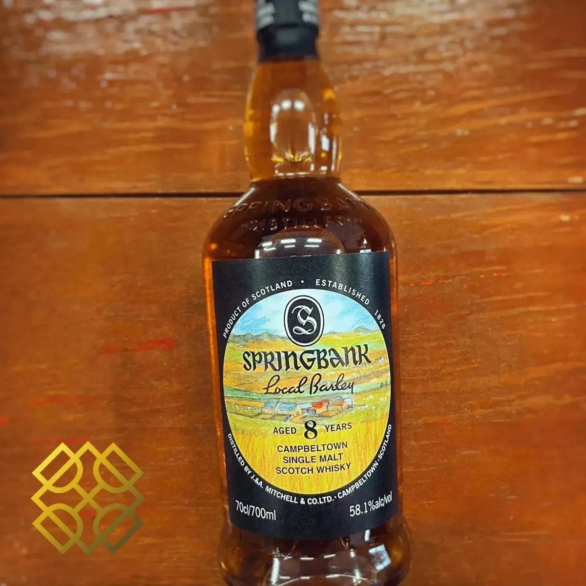 Springbank - 8YO, 2016/2024, Local Barley, 58.1% (分現金/信用卡價) - Scotch Whisky
