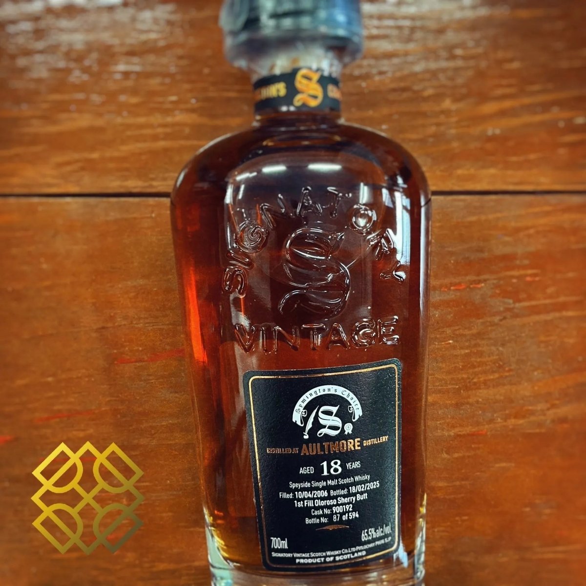 SV Aultmore - 18YO, 2006/2025, #900192, 1st Fill Oloroso Sherry Butt, Symington’s Choice, 65.5% (WB88.88) - Scotch Whisky