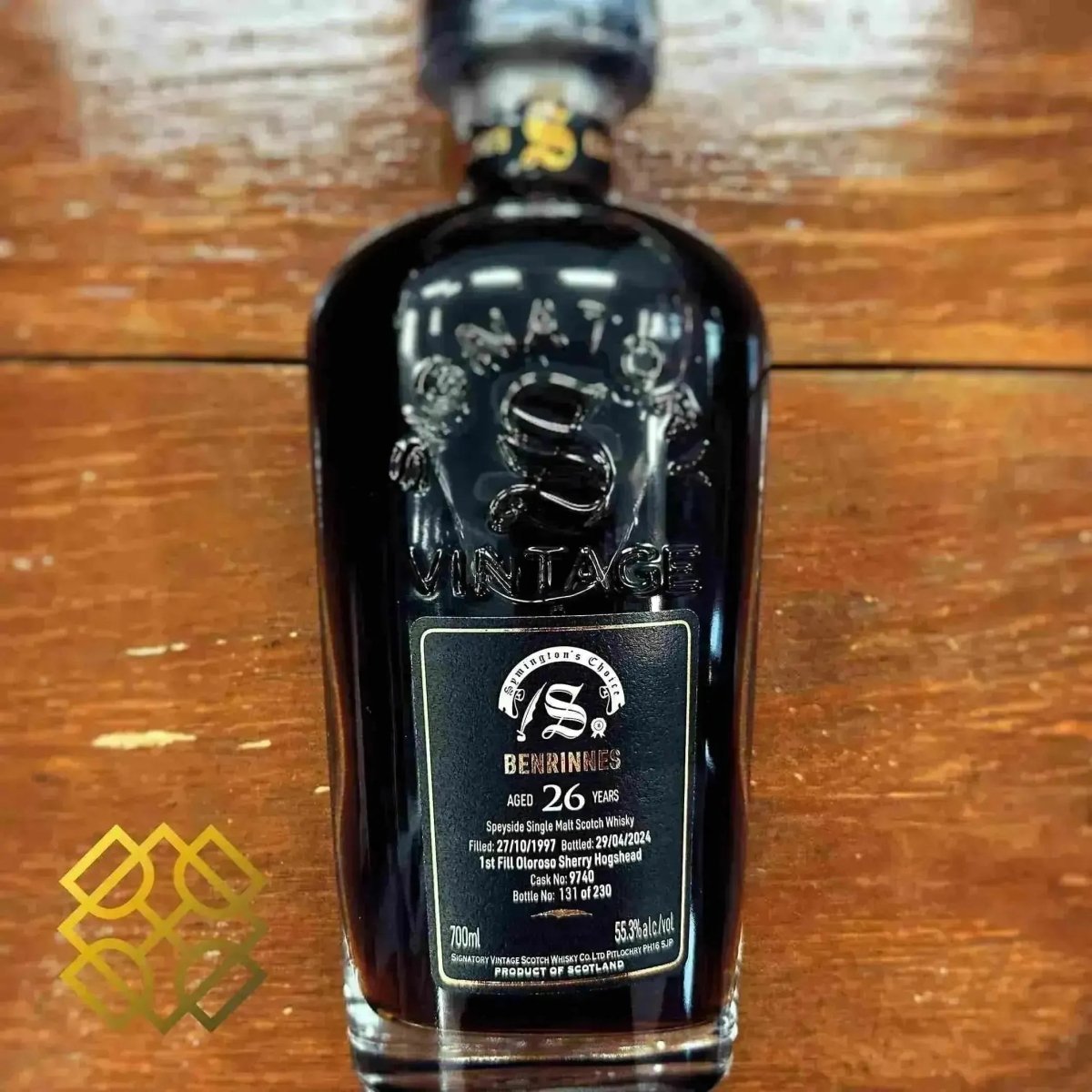 sv-benrinnes-26yo-19972024-9740-symington-s-choice-55-3percent-scotch-whisky-11318 - Alcohol Please