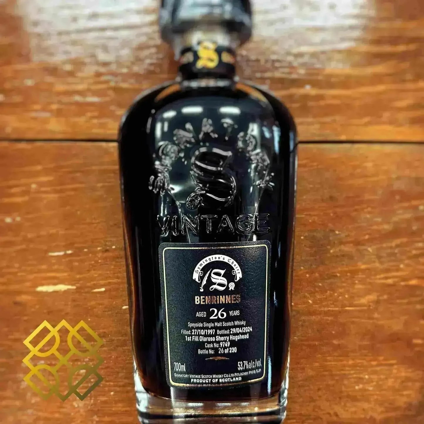 sv-benrinnes-26yo-19972024-9749-symington-s-choice-53-7percent-scotch-whisky-43082 - Alcohol Please