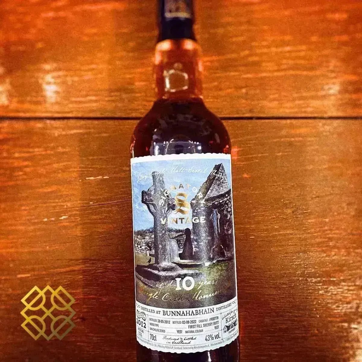 SV Bunnahabhain - 10YO, 2012/2022, 43% - Scotch Whisky