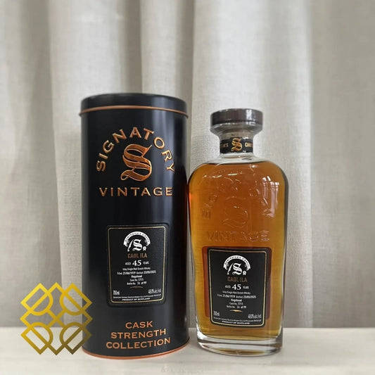 SV Caol Ila - 45YO, 1979/2025, #7711, Symington’s Choice, 48% (分現金/信用卡價) - Scotch Whisky