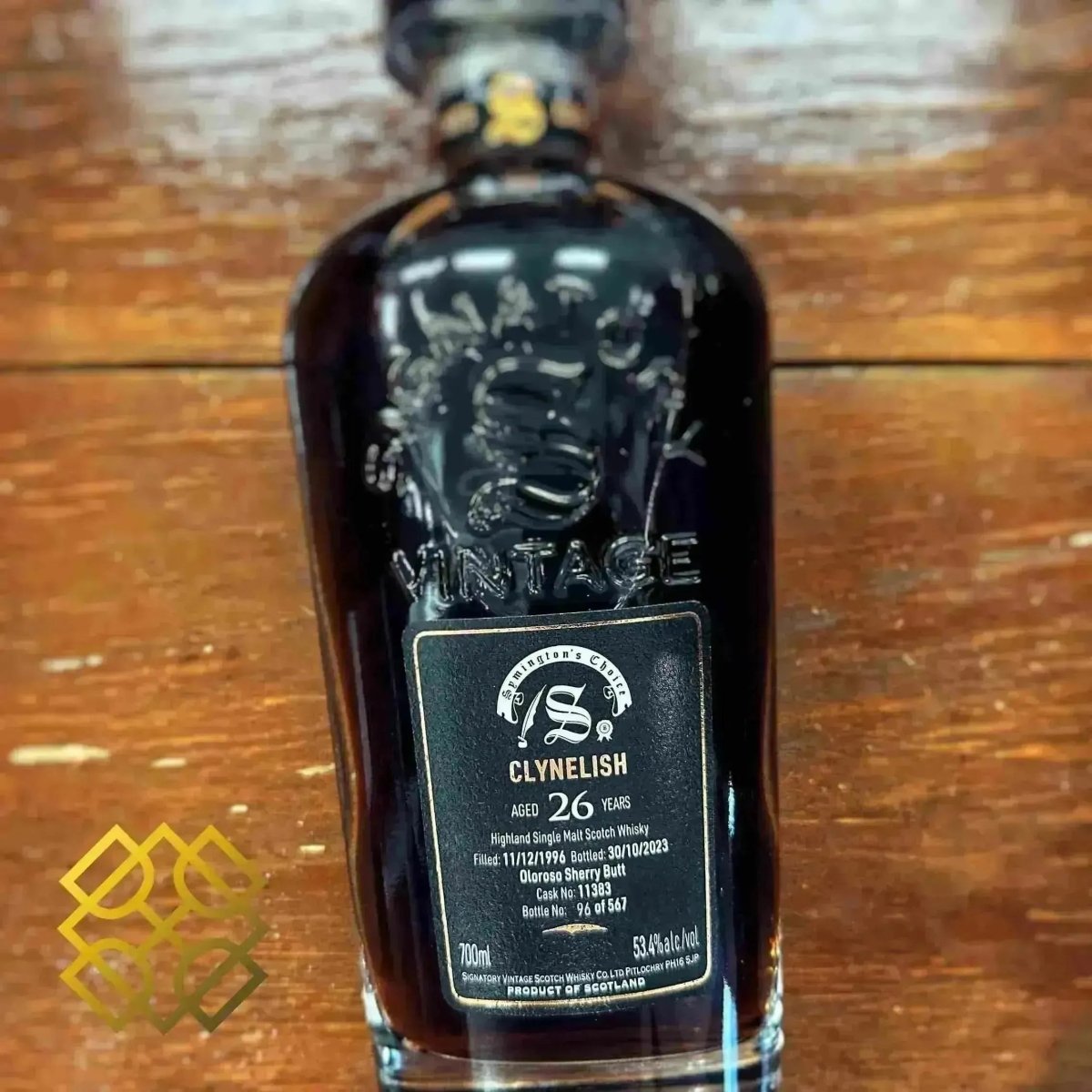 SV Clynelish - 26YO, 1996/2023, #11383, Symington's Choice, 53.4% - Scotch Whisky