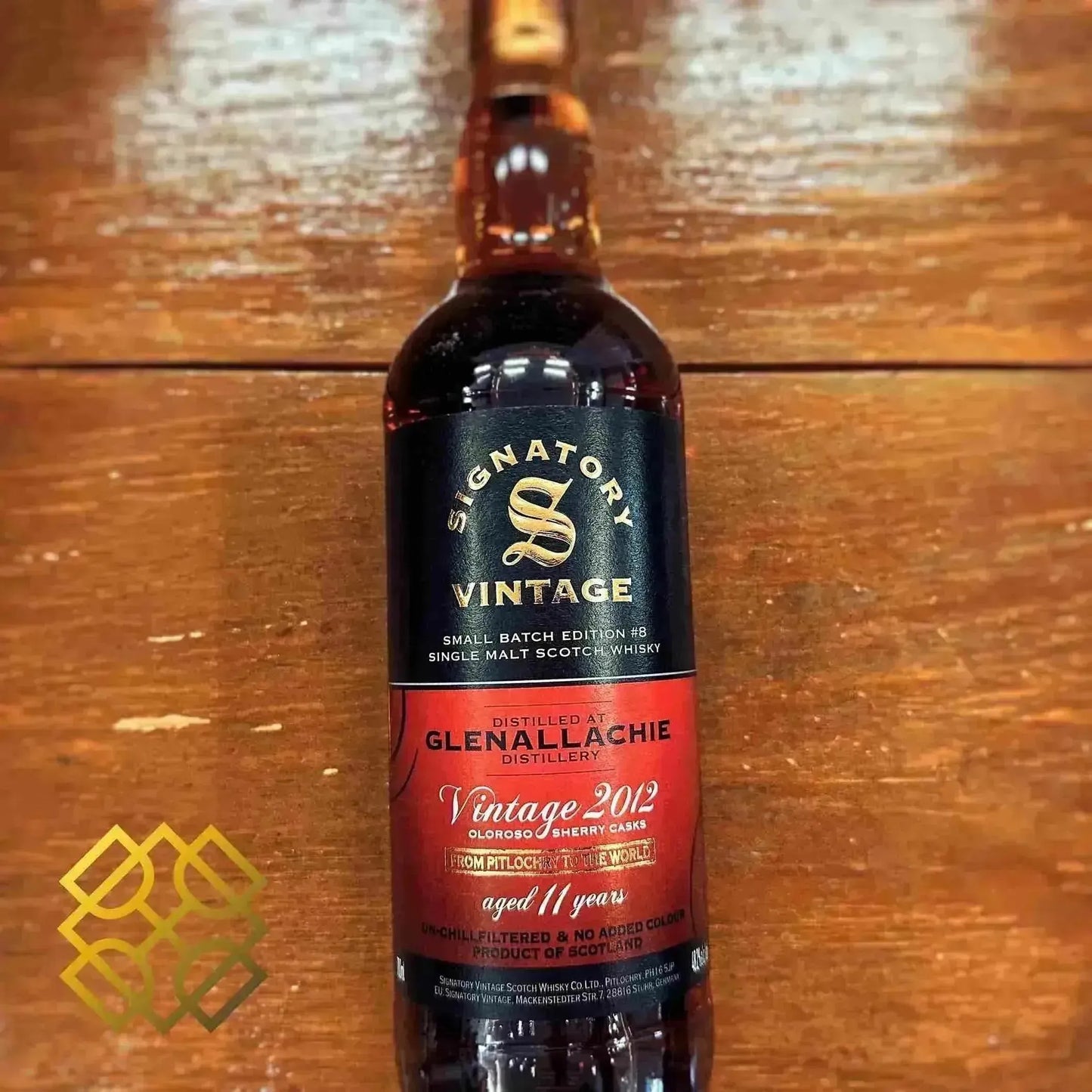 sv-glenallachie-11yo-20122024-small-batch-edition-8-48-2percent-scotch-whisky-31977 - Alcohol Please