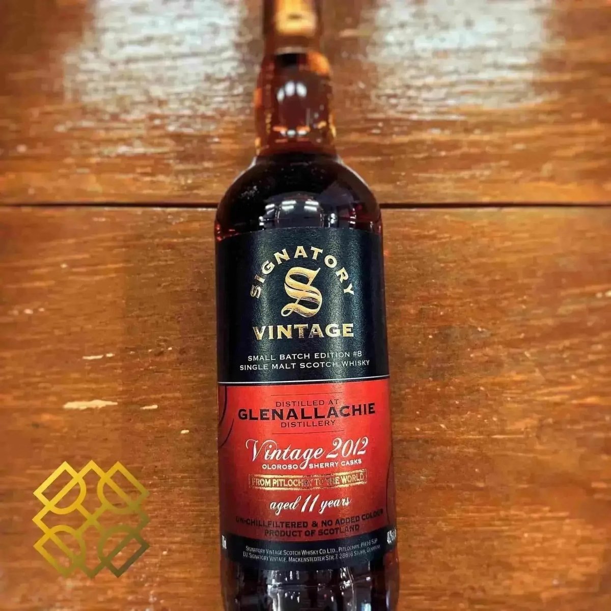 sv-glenallachie-11yo-20122024-small-batch-edition-8-48-2percent-scotch-whisky-31977 - Alcohol Please