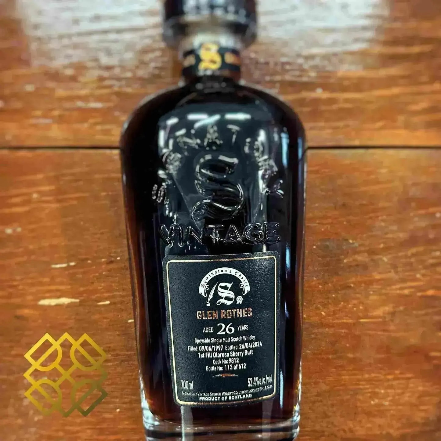 sv-glenrothes-26yo-19972024-9812-symington-s-choice-52-4percent-scotch-whisky-31894 - Alcohol Please