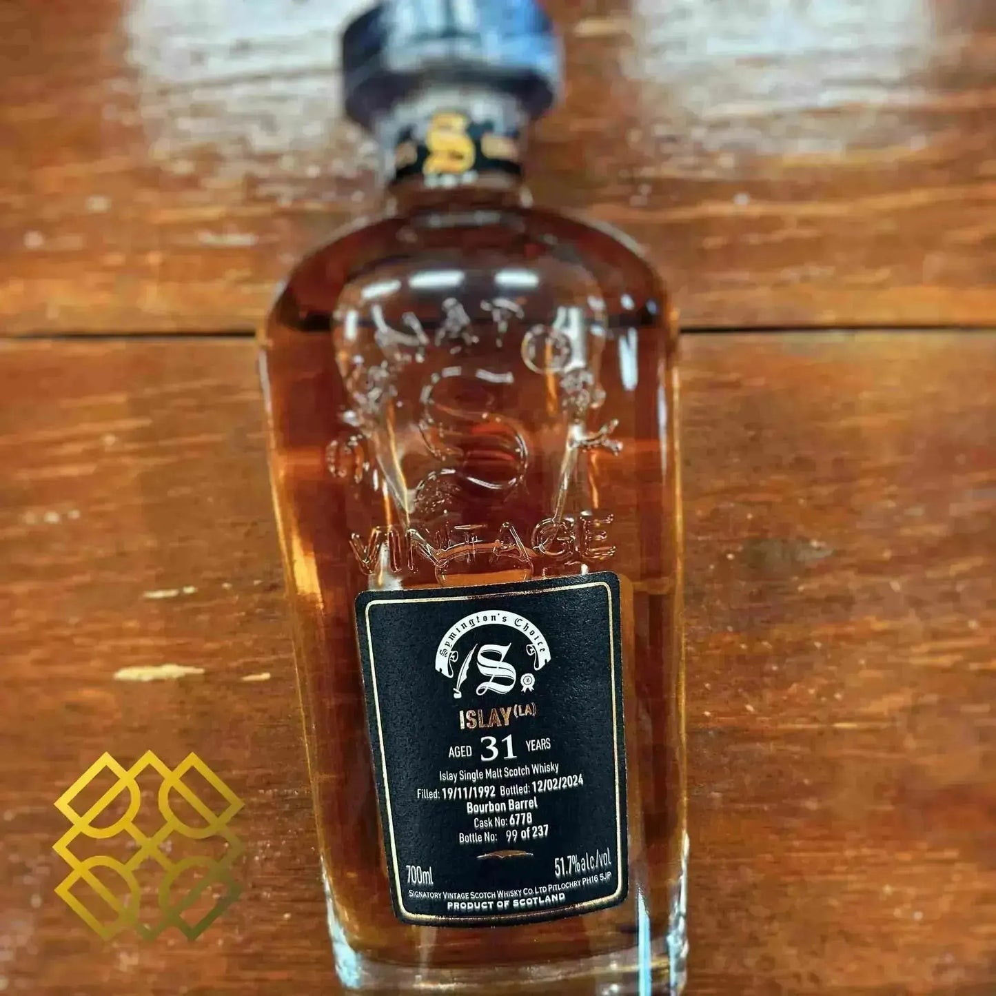 SV Islay (Laphroaig) - 31YO, 1992/2024, #6778, Symington's Choice, 51.7% - Scotch Whisky