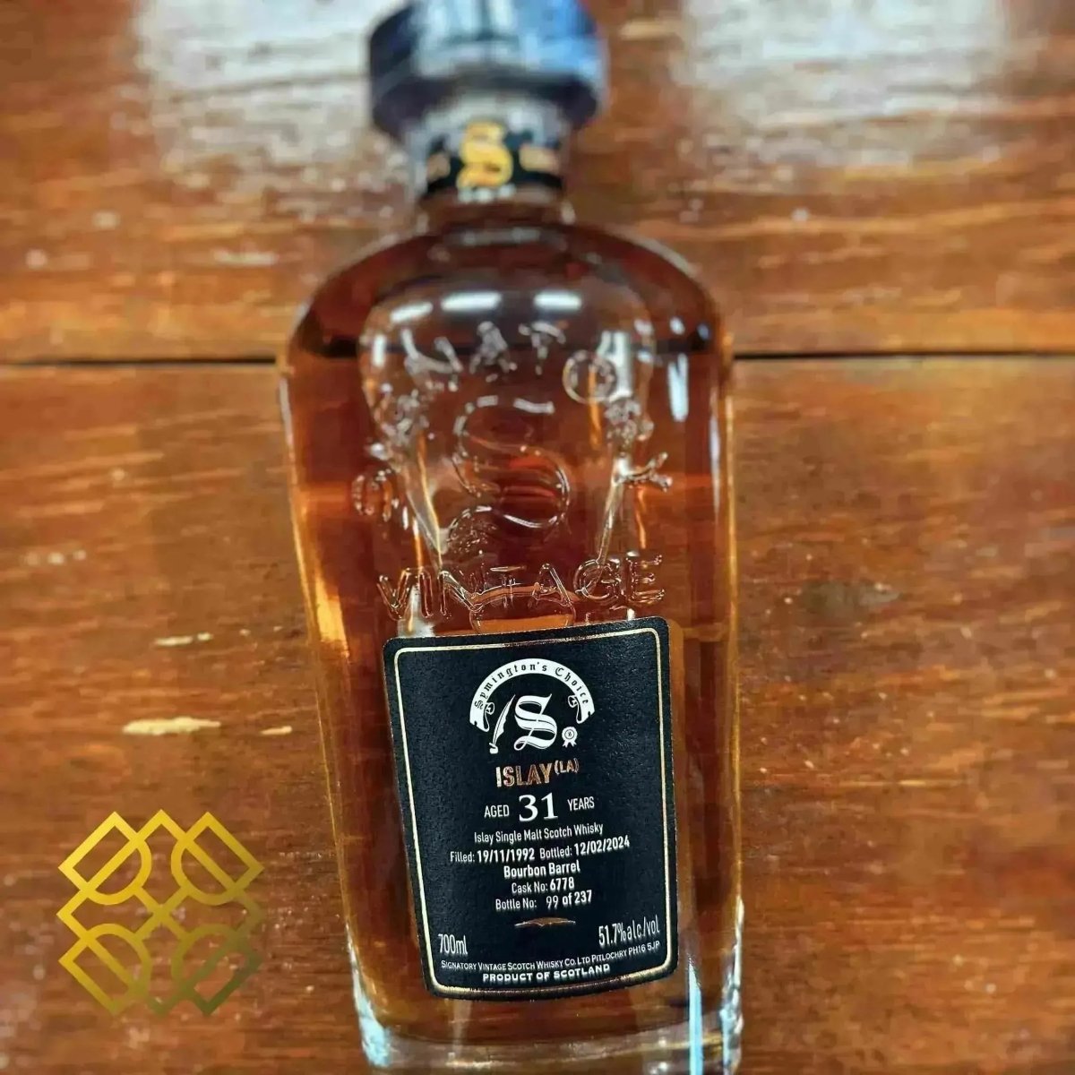 SV Islay (Laphroaig) - 31YO, 1992/2024, #6778, Symington's Choice, 51.7% - Scotch Whisky