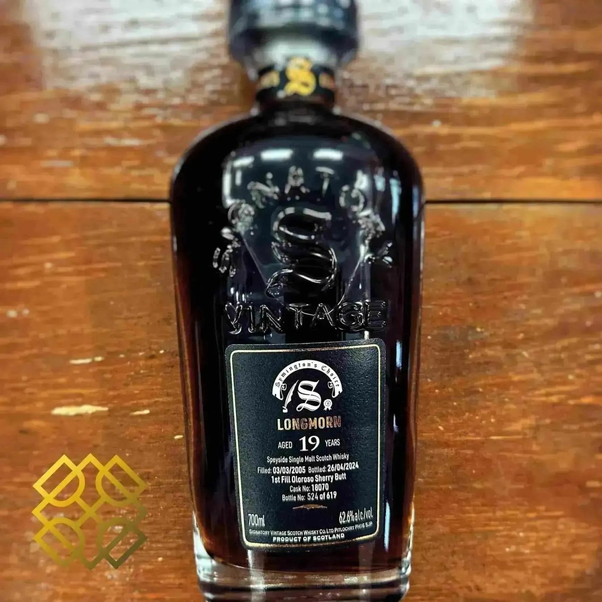 sv-longmorn-19yo-20052024-18070-symington-s-choice-62-6percent-scotch-whisky-67606 - Alcohol Please