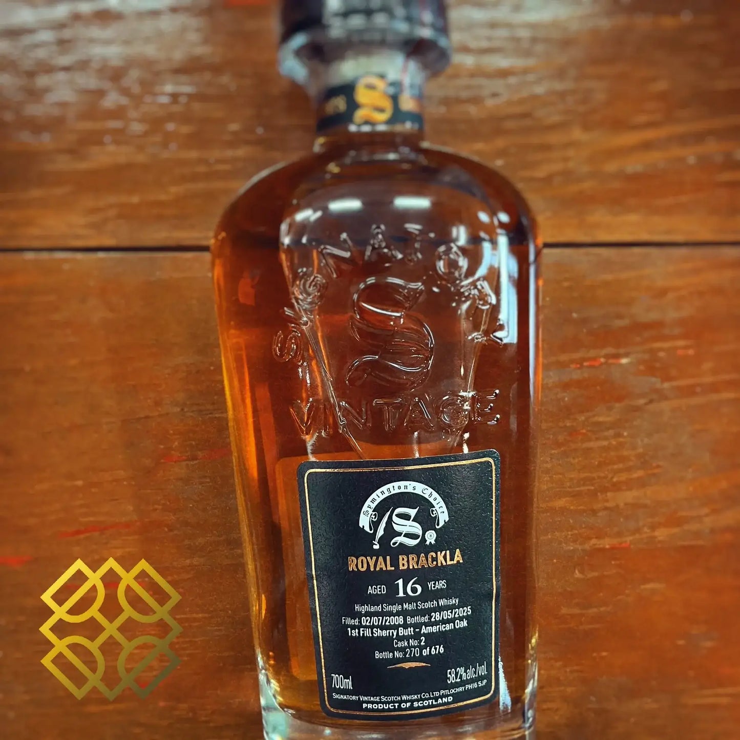 SV Royal Brackla - 16YO, 2008/2025, 1st Fill Oloroso Sherry Butt, Symington's Choice #2, 58.2% - Scotch Whisky