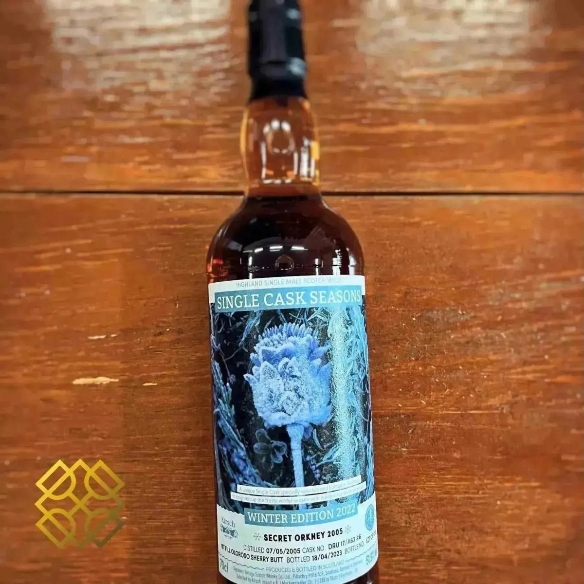 SV Secret Orkney (Highland Park) - 17YO, 2005/2023, DRU17/A63 #6, 51.9% (WF90) - Scotch Whisky