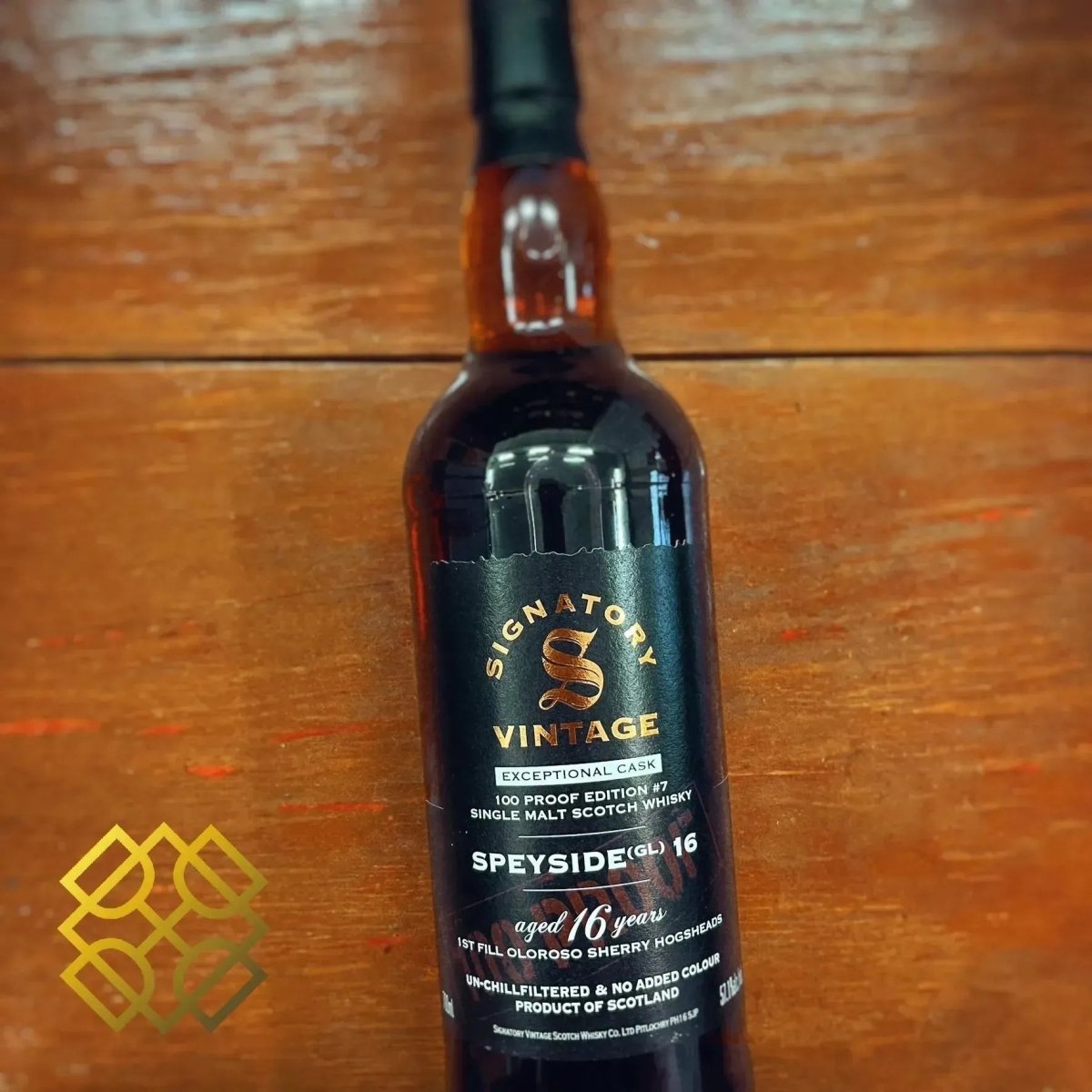 SV Speyside (GL) - 16YO, 2024, 100 Proof Exceptional Cask Edition #7, 1st Fill Oloroso Sherry Hogshead, 57.1% (WB87.27) - Scotch Whisky