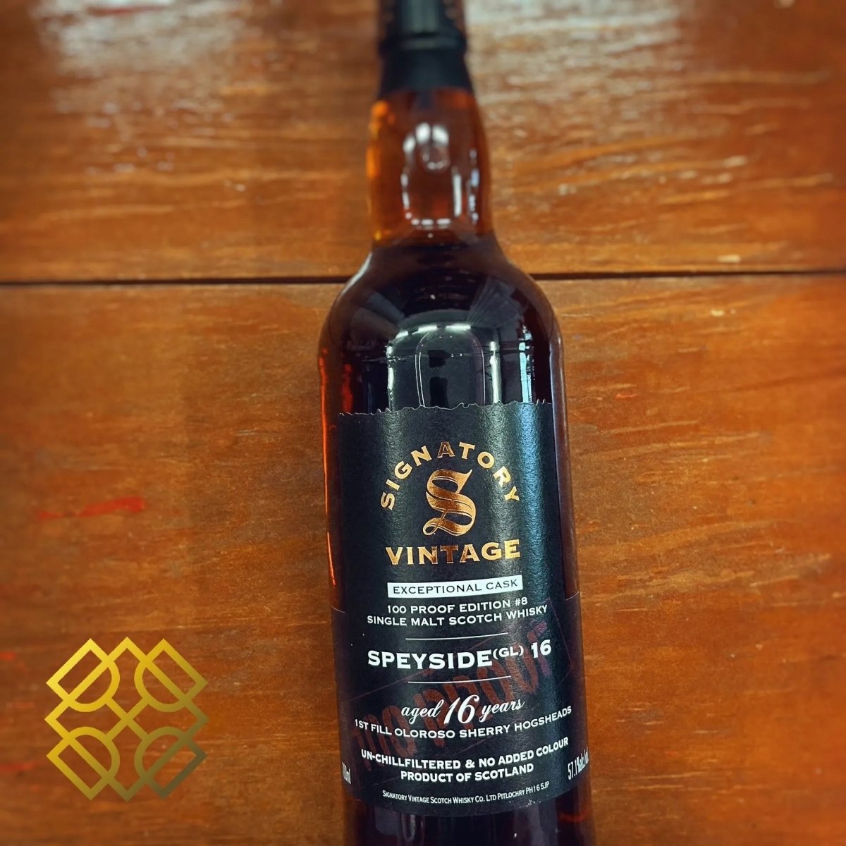 SV Speyside (GL) - 16YO, 2025, 100 Proof Exceptional Cask Edition #8, 1st Fill Oloroso Sherry Hogshead, 57.1% - Scotch Whisky