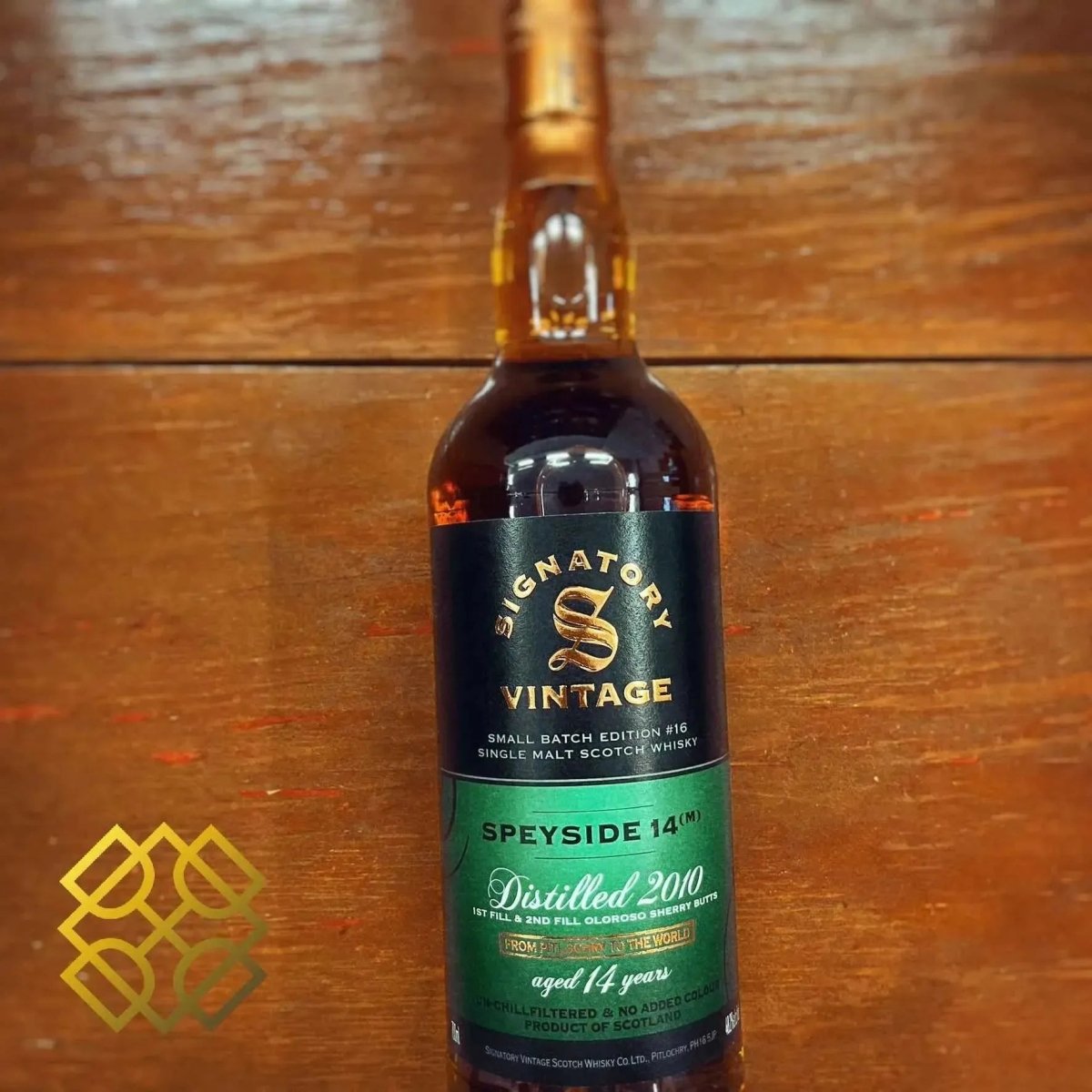SV Speyside (M) - 14YO, 2010/2025, Small Batch Edition #16, 1st Fill & 2nd Fill Oloroso Sherry Butt, 48.2% - Scotch Whisky