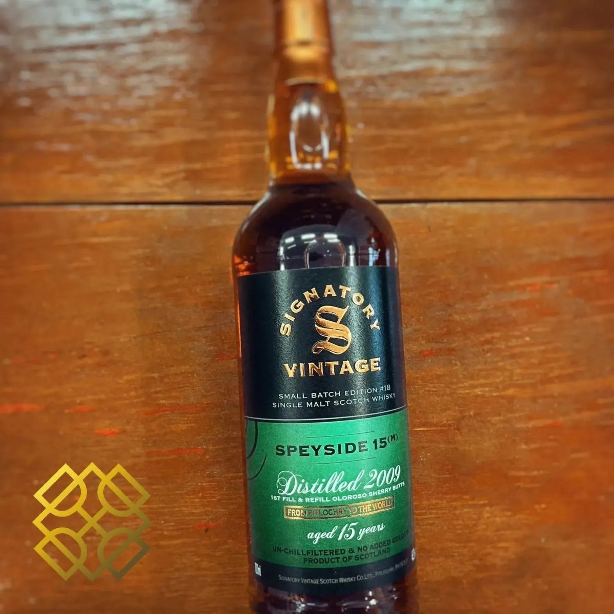 SV Speyside (M) - 15YO, 2009/2025, Small Batch Edition #18, 1st Fill & Refill Oloroso Sherry Butt, 48.2% - Scotch Whisky