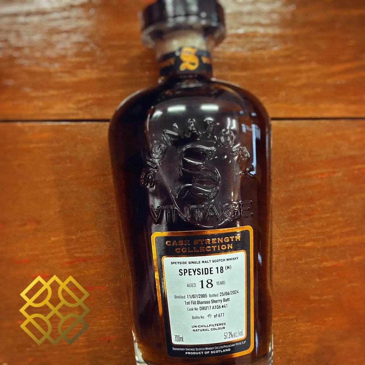 SV Speyside (M) - 18YO, 2005/2024, DRU17 A106 #41, 1st Fill Oloroso Sherry Butt, 57.3% (分現金/信用卡價) - Scotch Whisky