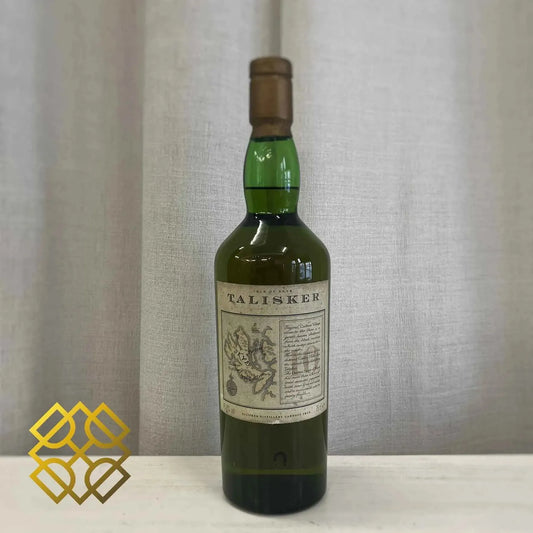 Talisker - 10YO, 1988, Map Label, Green Bottle, 45.8%, 750ml (WF88) (分現金/信用卡價) - Scotch Whisky
