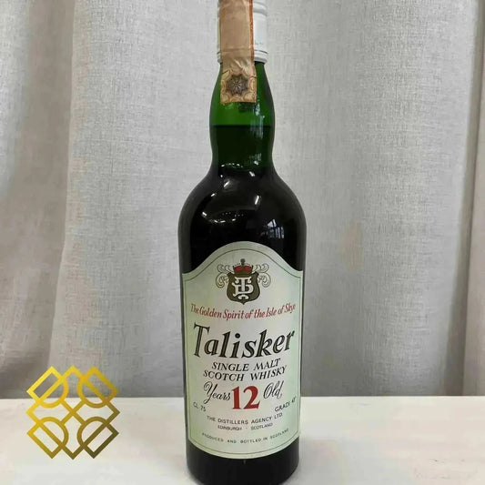 Talisker - 12YO, 1970s, Gradi 43, 750ml, 43% - Scotch Whisky