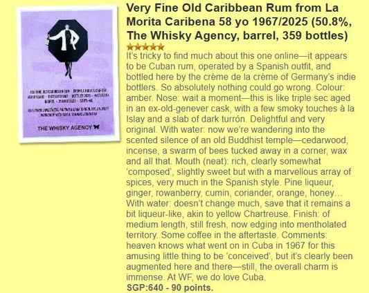 The Whisky Agency Caribbean Rum - 58YO, 1967/2025, 50.8% (WF90) (分現金/信用卡價) - Rum