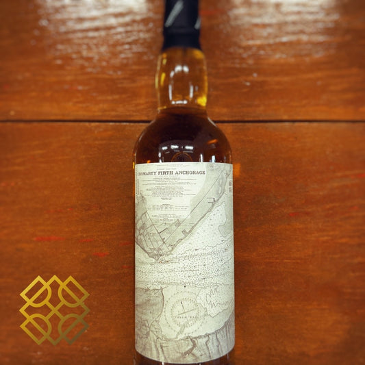 Thompson Bros. Invergordon 34YO, 2025, 40.1% (WB87.77) - 蘇格蘭威士忌