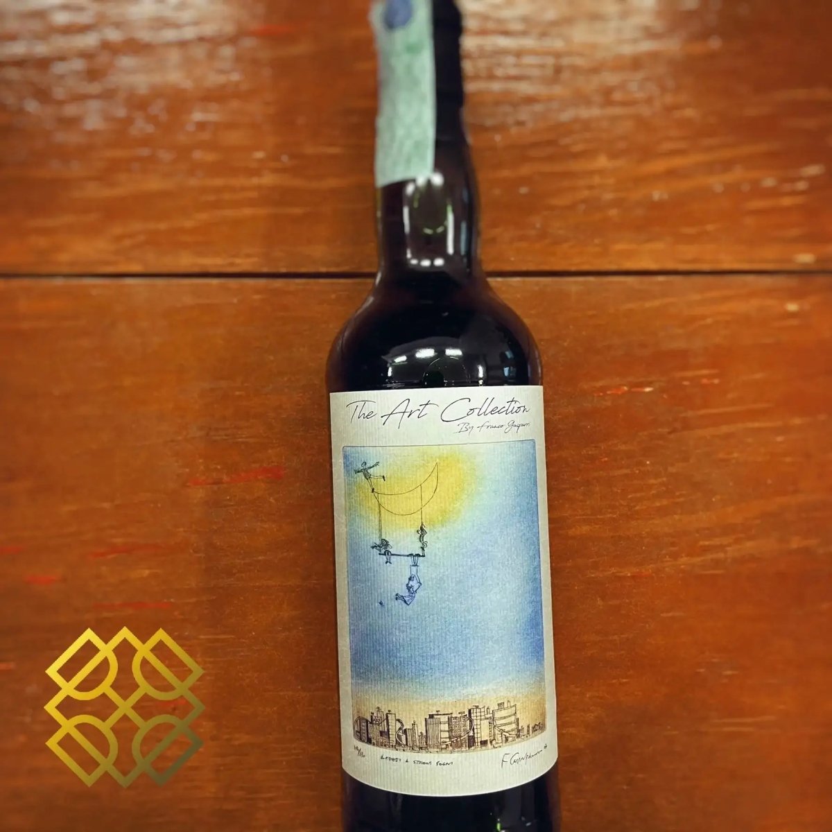 UD Glenallachie - 8YO, 2012/2021, The Art Collection, #900026, 1st Fill Sherry Butt, 66.3% (WB87.57) (分現金/信用卡價) - Scotch Whisky