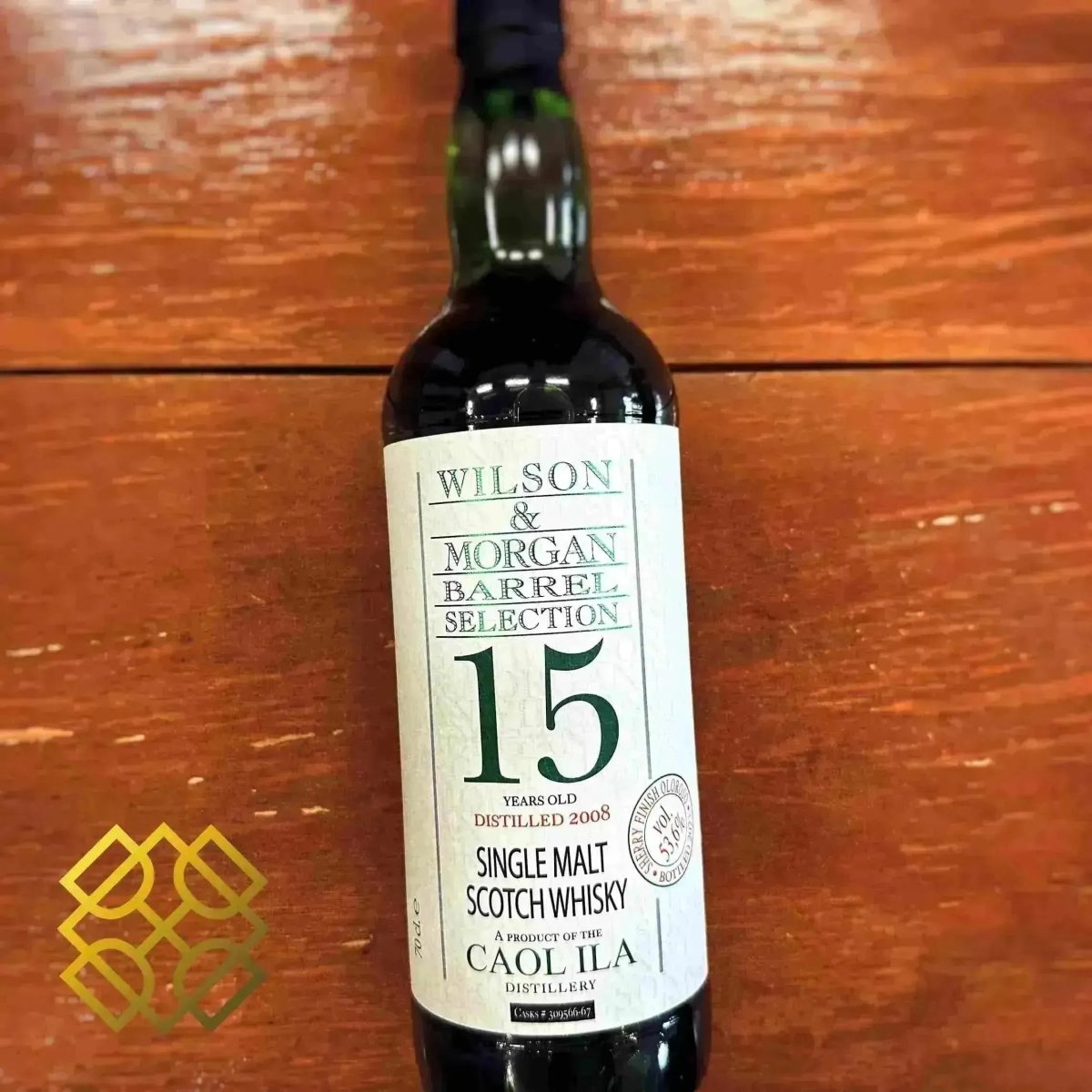 W&M Caol Ila - 15YO, 2008/2023, #309566-67, 53.6% - Scotch Whisky