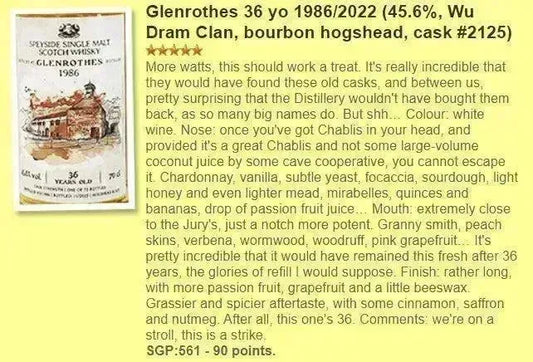 wu-dram-clan-glenrothes-36yo-19862022-2125-45-6percent-wn91-wf90-scotch-whisky-43303 - Alcohol Please