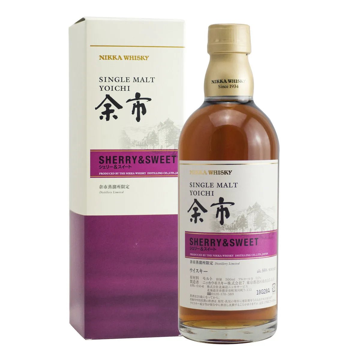 Yoichi 余市 - Sherry & Sweet, 55% - Japanese Whisky