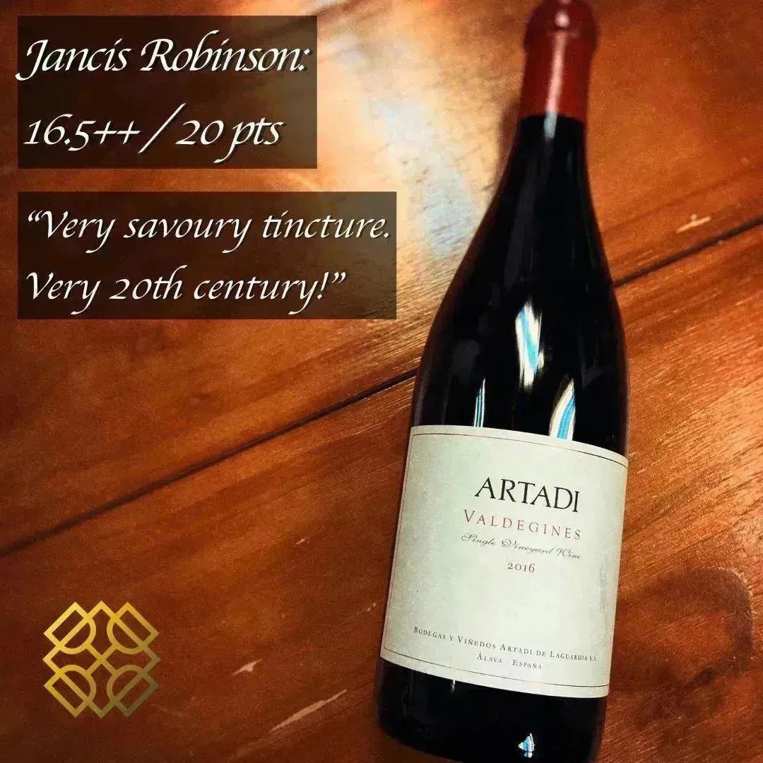 Artadi - Valdegines 2016 (Vivino 4.2, JR16.5++) - Red Wine - Spain