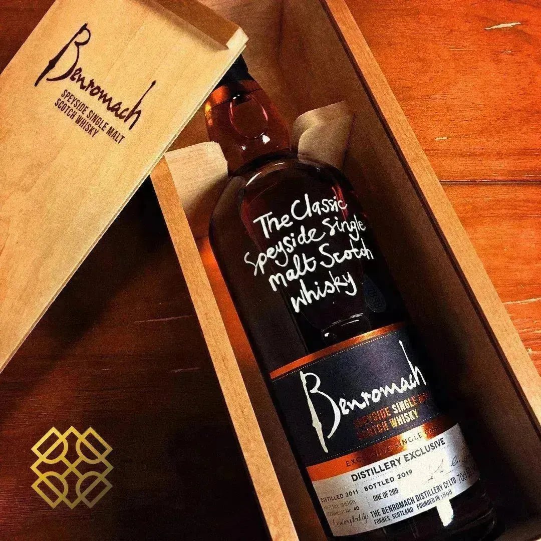 Benromach - 8YO, Distillery Exclusive Single Cask, 59.1% - Scotch Whisky