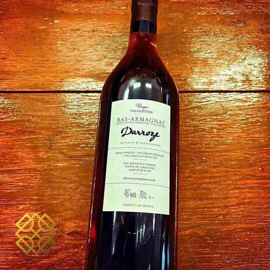 Darroze - 51YO, 1972/2023, Château de Gaube, 43% - Armagnac
