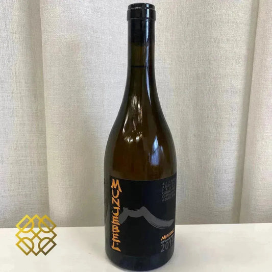 Frank Cornelissen - Munjebel 2019 - White Wine