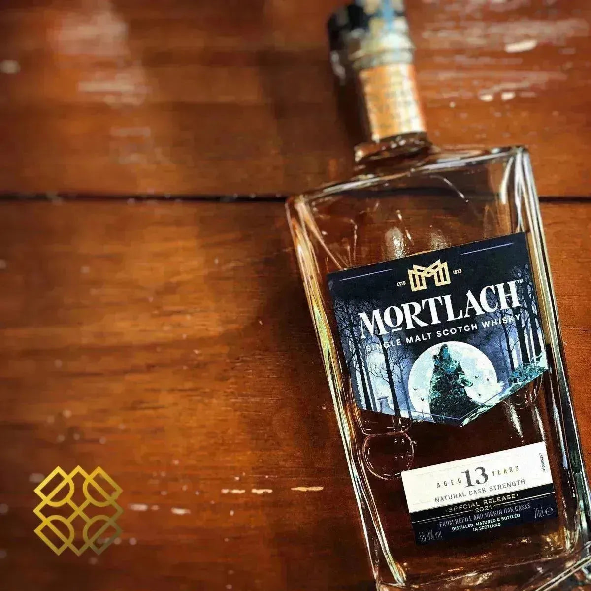 Mortlach - 13YO Special Release 2021, 55.9% - Scotch Whisky