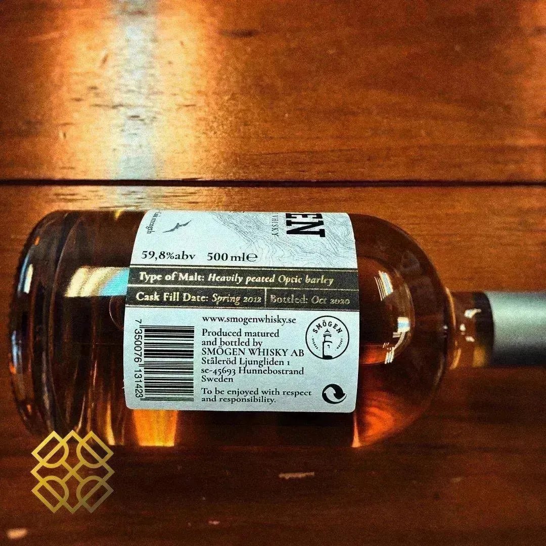 Smögen - 8YO, 2012/2020, 59.8%, Heavily Peated barley - Smogen - Swedish Whiskies