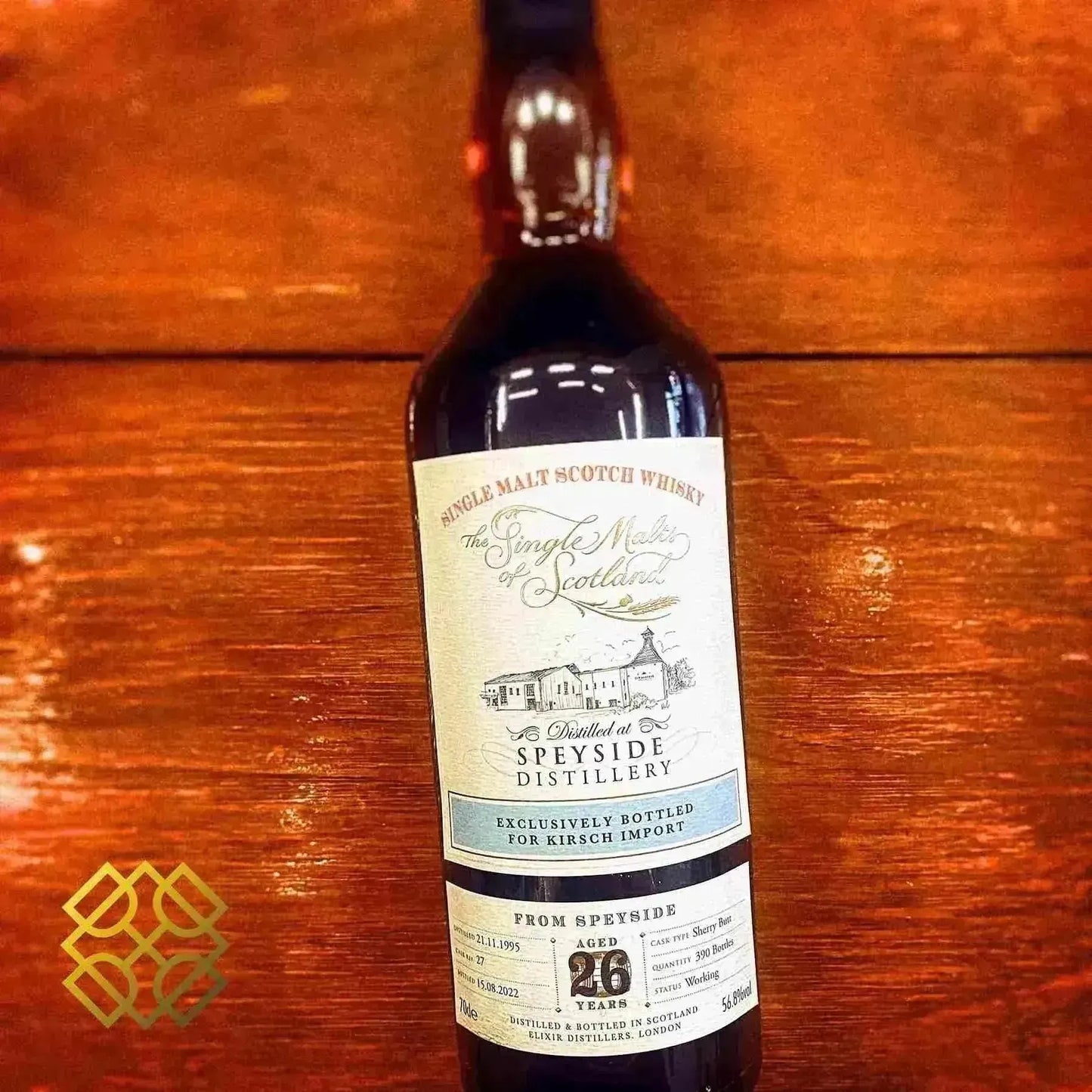 SMOS Speyside - 26YO, 1995/2022, 56.8% (WN90) - Scotch Whisky