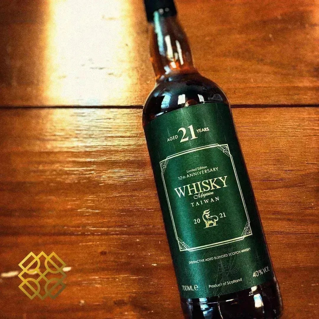 Whisky Magazine - 10th Anniversary 21YO Blended Whisky - Scotch Whisky