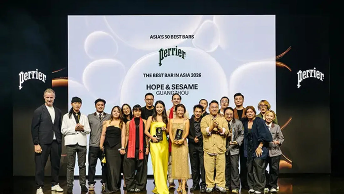 2026亞洲50大酒吧名單揭曉：廣州Hope & Sesame勇奪桂冠 | Guangzhou’s Hope & Sesame named Asia’s best bar