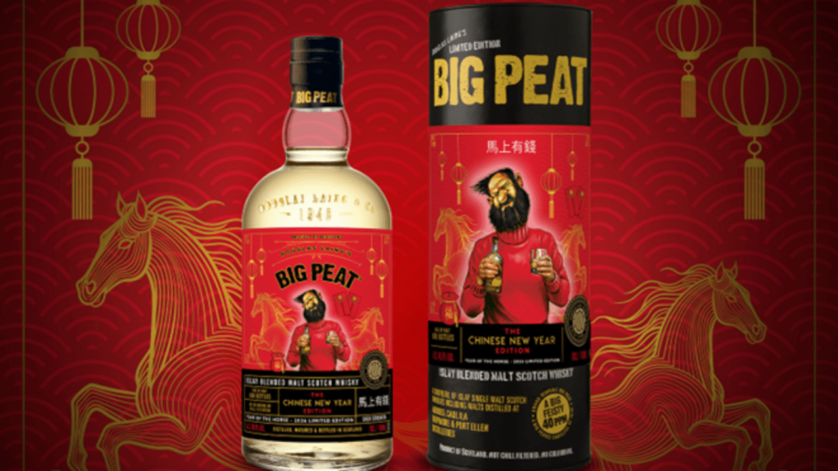 Big Peat 盛世呈獻：888瓶限量版「馬年」威士忌慶祝農曆新年